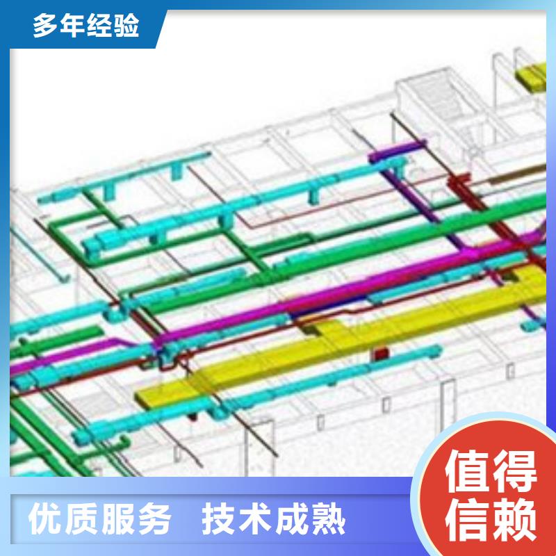 【做工程预算】-做预算高性价比长期合作