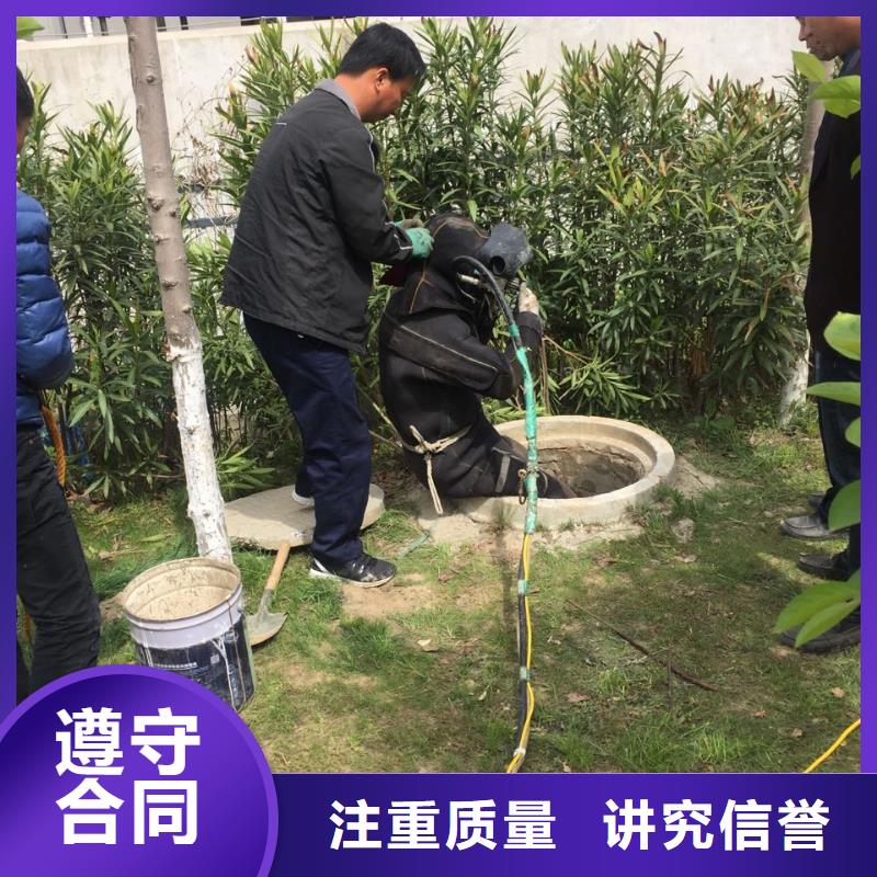 水下管道气囊安装联系潜水施工队电话解决方案