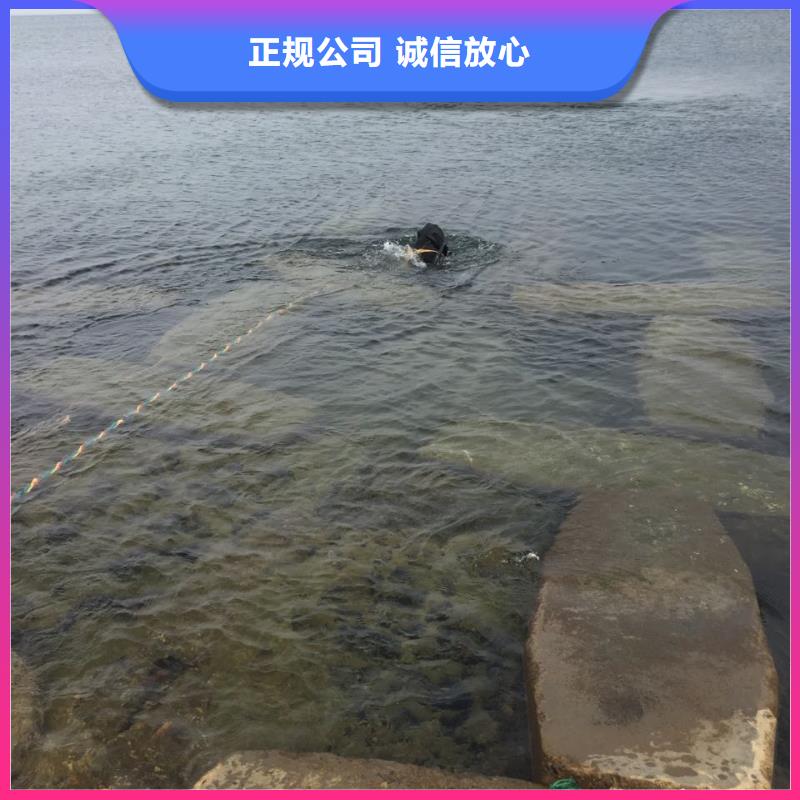 水下管道维修更换回访-水下安装公司附近货源