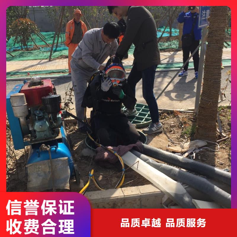 水下安装仪器设备提供水下作业队当地制造商