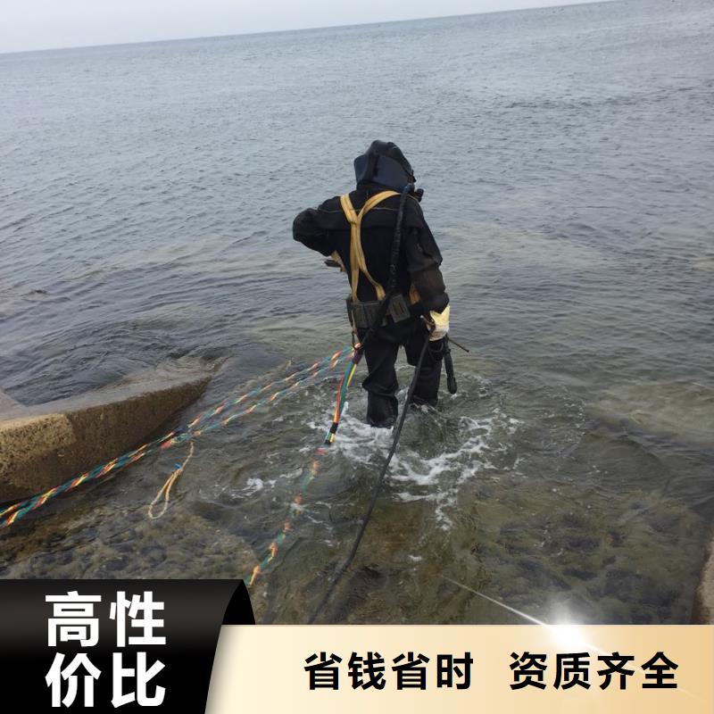 水下补漏公司<潜水员安装气囊>-创造致远全市24小时服务