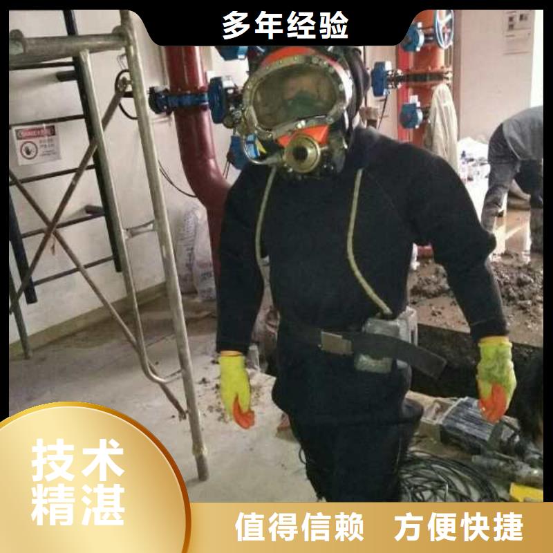 模袋混凝土施工队-工程费用少一对一服务