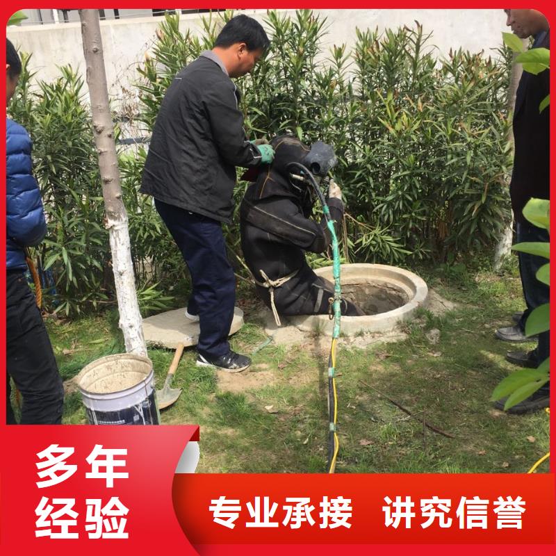 水下探摸检测-当地水下工程队口碑商家