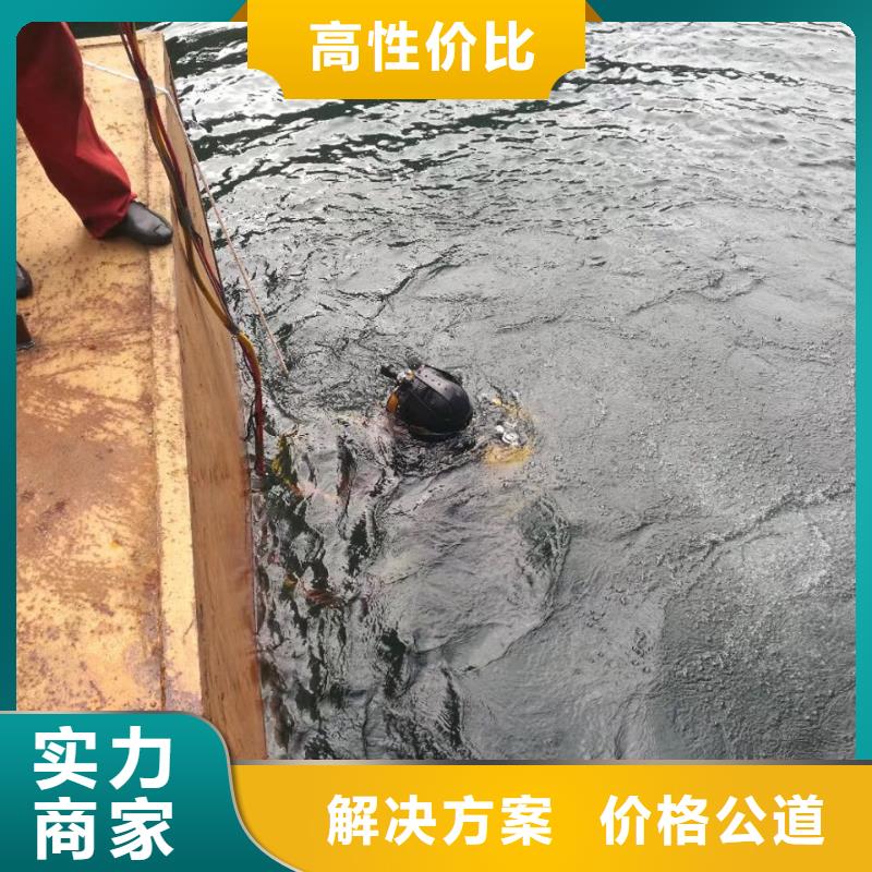 水下闸门堵漏-把握解决问题时间省钱省时