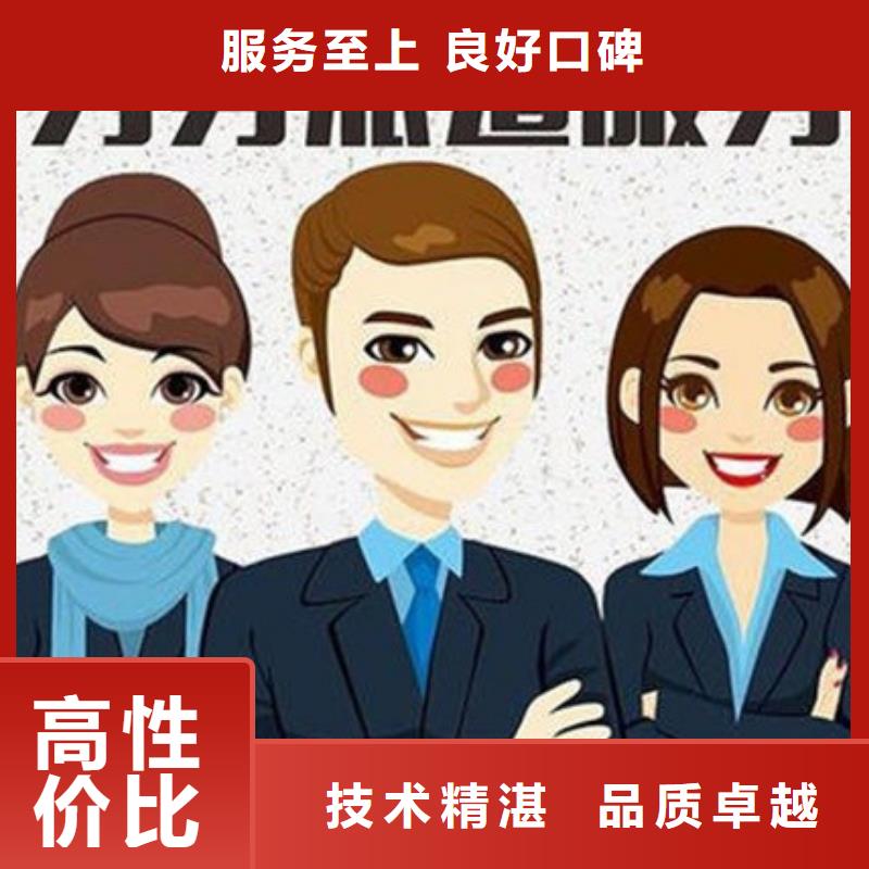 劳务派遣劳务工派遣实力强有保证免费咨询