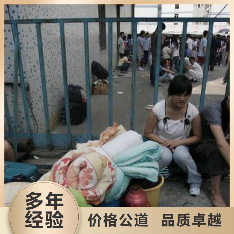 劳务派遣-人力资源管理技术好欢迎合作