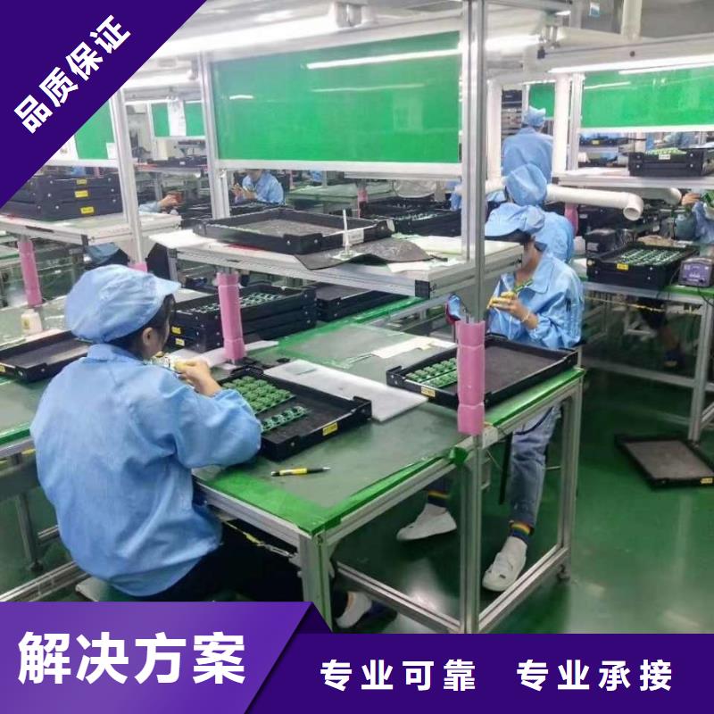 劳务派遣,【正规出国劳务】欢迎合作解决方案