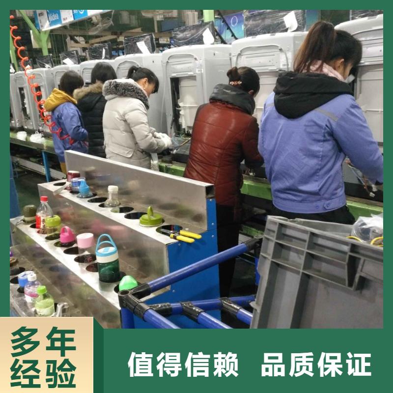 【劳务派遣劳务派遣流程24小时为您服务】2024专业的团队