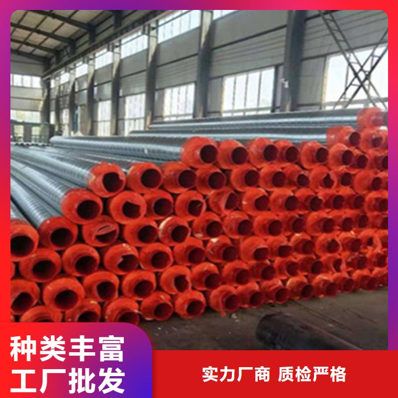 聚氨酯保温钢管质量无忧好产品放心购