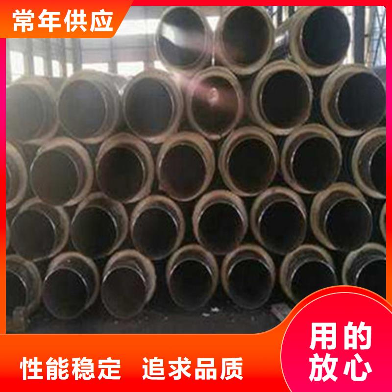 【聚氨酯保温钢管】环氧树脂防腐钢管厂定制销售售后为一体无中间商厂家直销