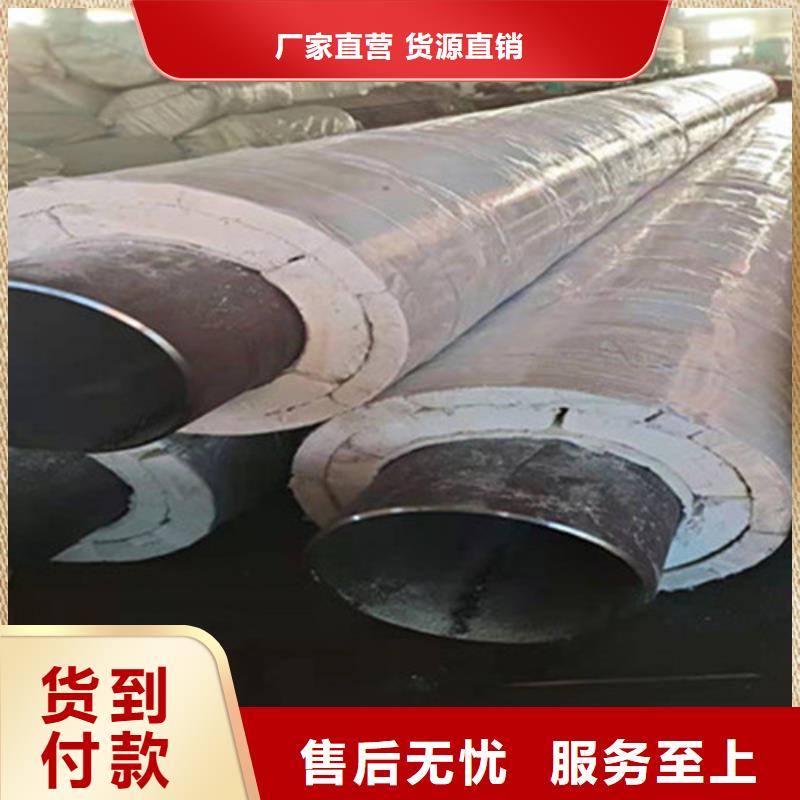 聚氨酯保温钢管环氧树脂防腐钢管厂畅销本地优选厂家