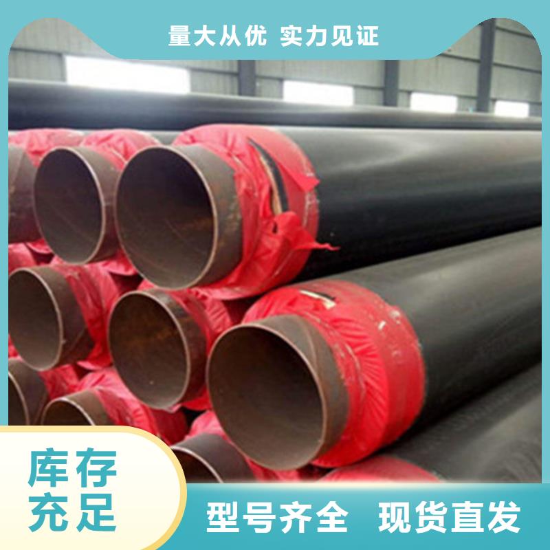 聚氨酯保温钢管_【涂塑钢管厂】放心购当地供应商