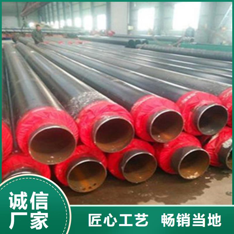 聚氨酯保温钢管_钢套钢保温管厂家品质保障价格合理同城生产商