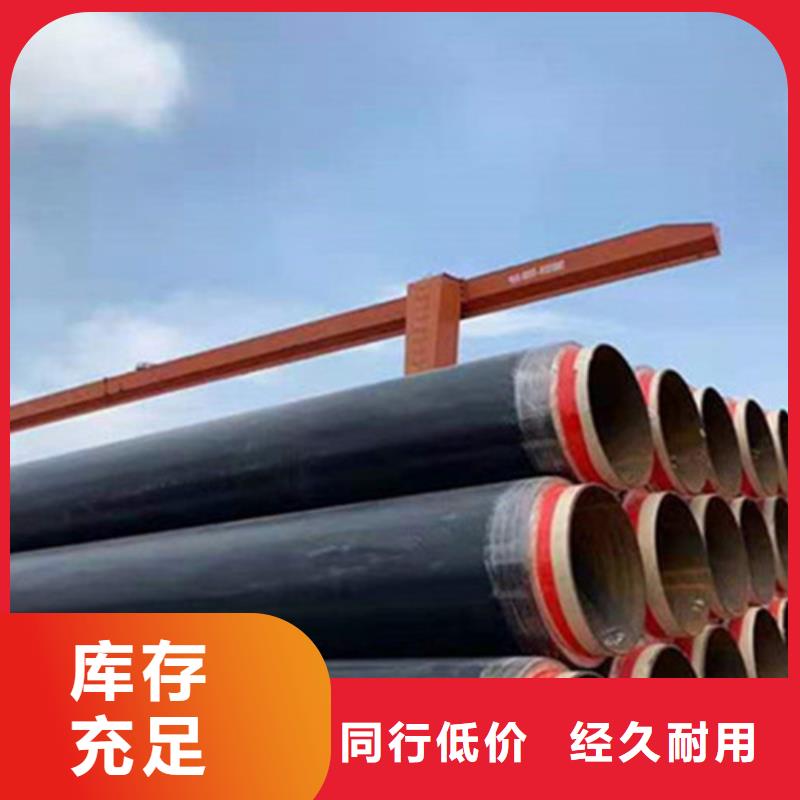 钢套钢保温管螺旋钢管厂家供应使用方法