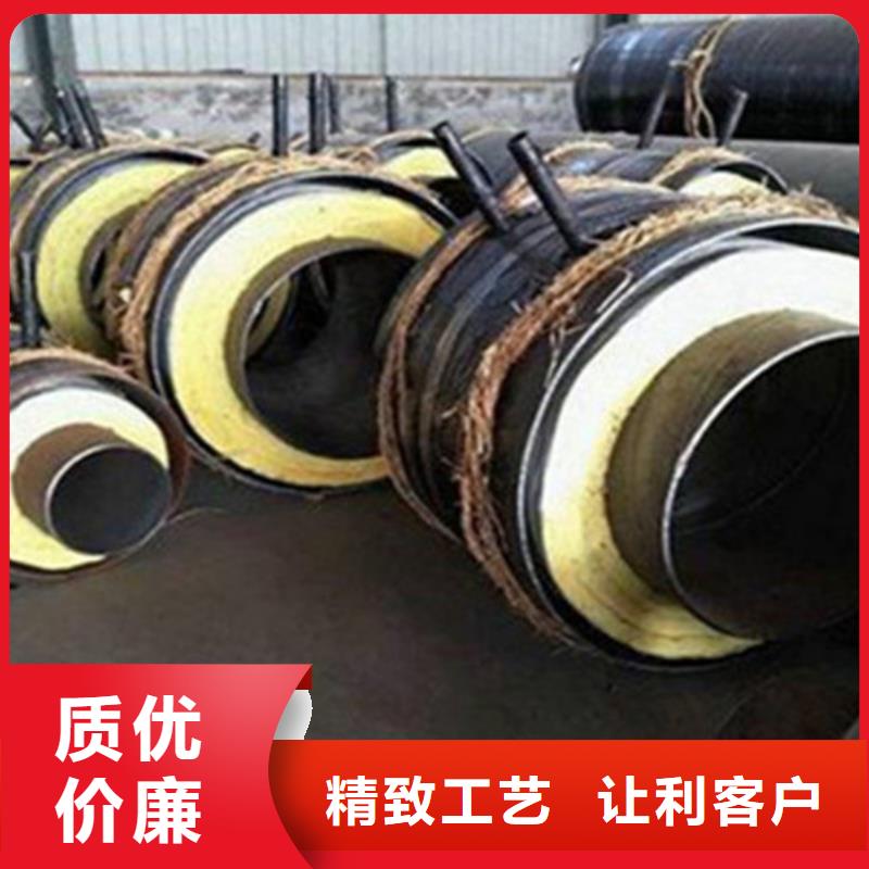 钢套钢保温管聚氨酯保温钢管厂生产厂家附近货源