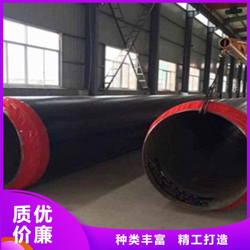 钢套钢保温管热浸塑穿线管厂家源头实体厂商同城生产商