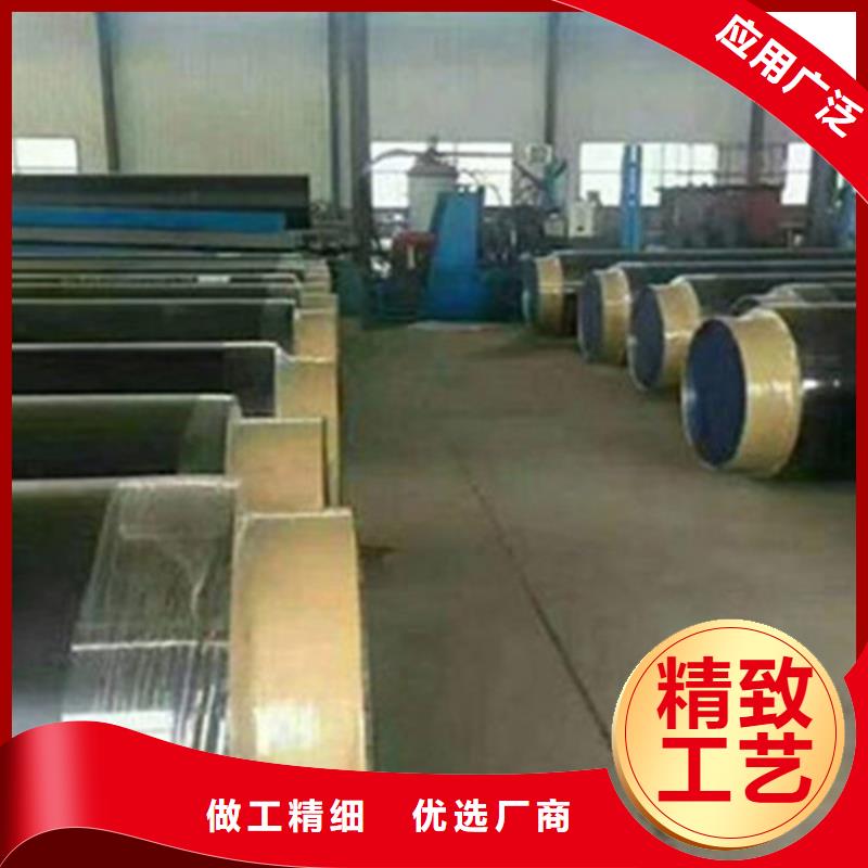 钢套钢保温管热浸塑穿线管厂助您降低采购成本实力大厂家