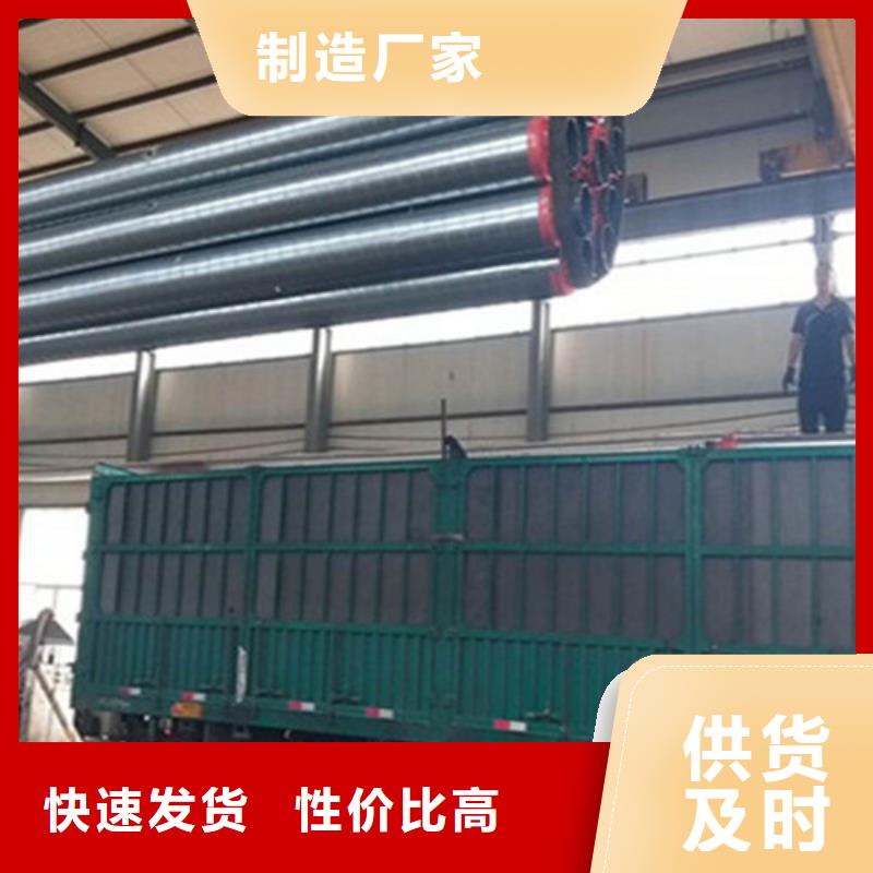 【预制直埋保温钢管-涂塑钢管厂精工细作品质优良】好品质售后无忧