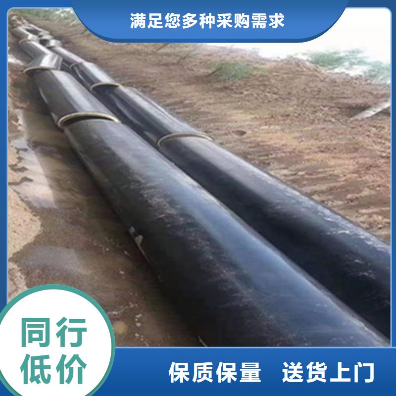预制直埋保温钢管聚氨酯保温钢管厂选择大厂家省事省心当地厂家