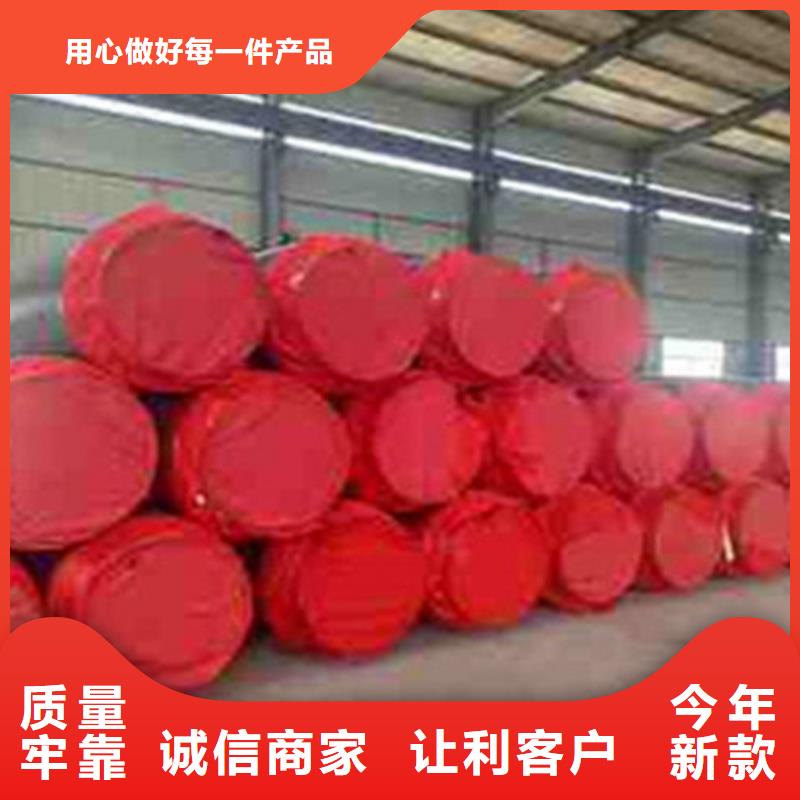 预制直埋保温钢管_钢套钢保温管厂生产厂家设计制造销售服务一体