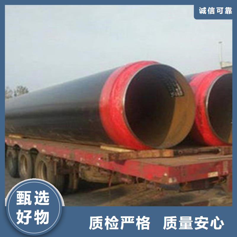 预制直埋保温钢管_国标螺旋钢管专业生产团队放心选购