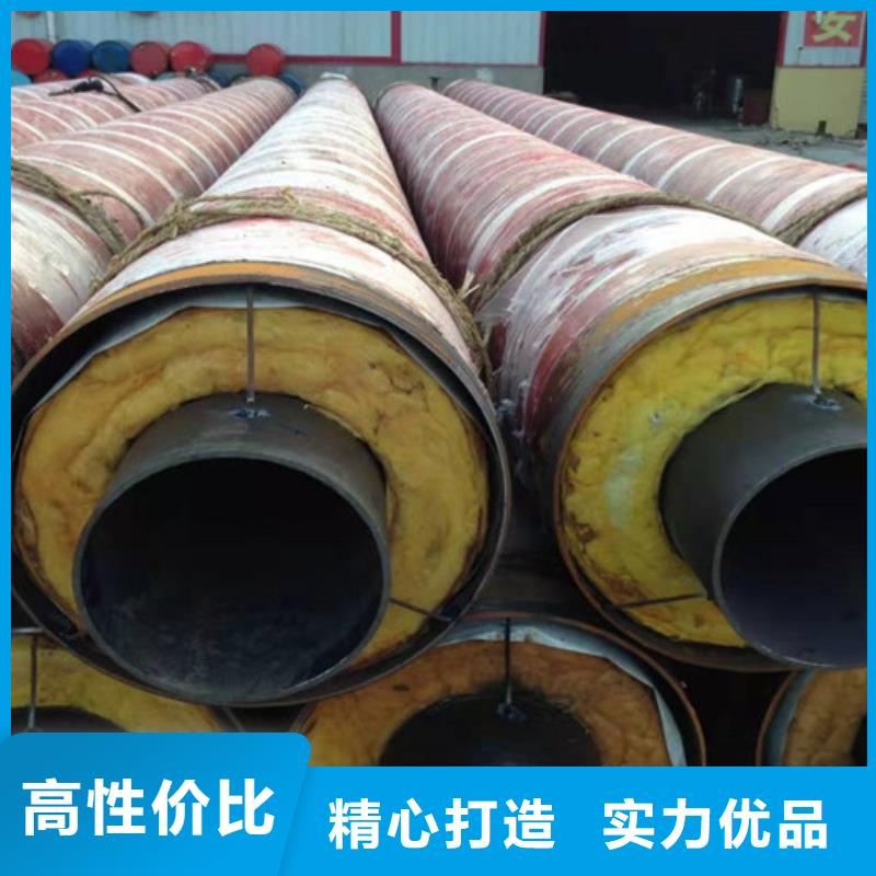 钢套钢蒸汽保温管-钢套钢保温管厂货品齐全全新升级品质保障