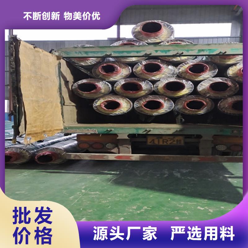 钢套钢蒸汽保温管环氧树脂防腐钢管厂工艺成熟来电咨询