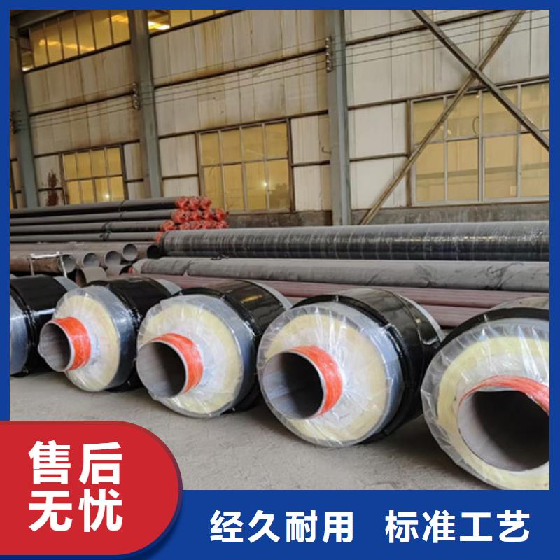 钢套钢蒸汽保温管涂塑钢管厂支持大批量采购现货交易