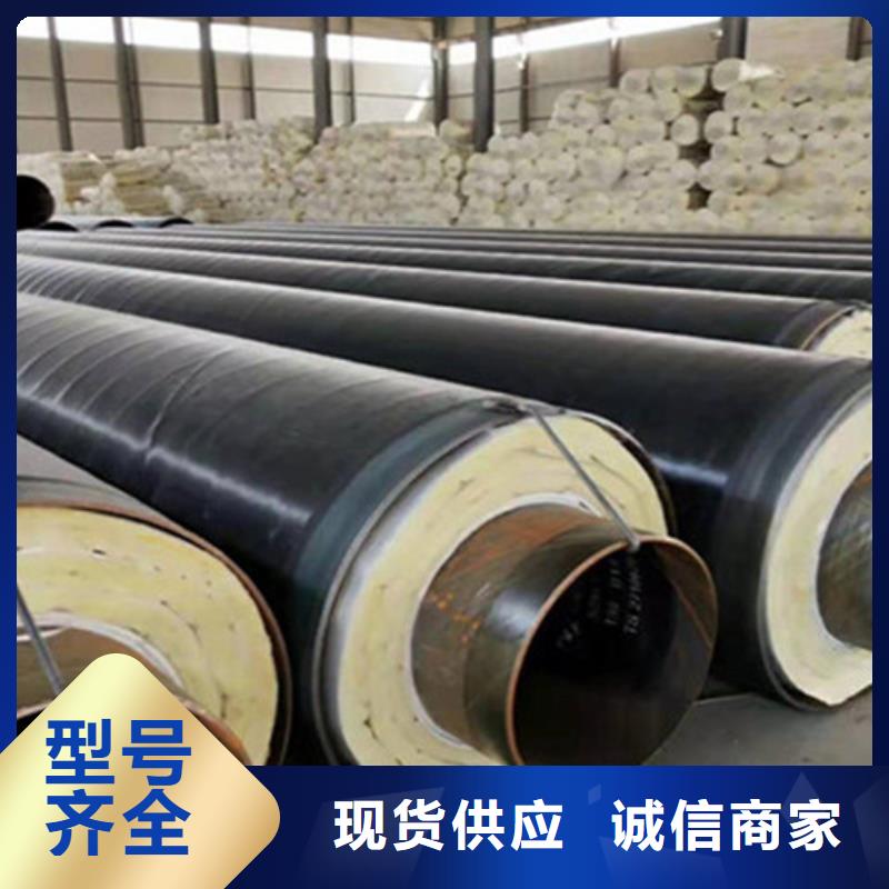 聚氨酯直埋保温管-涂塑钢管厂现货满足大量采购无中间商厂家直销