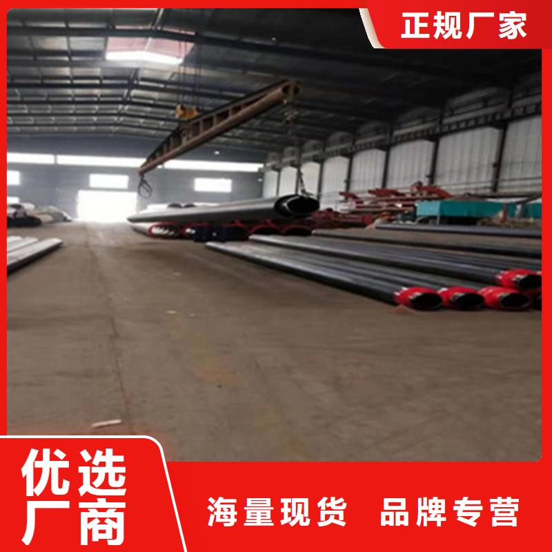 聚氨酯直埋保温管焊接螺旋钢管真材实料真正让利给买家