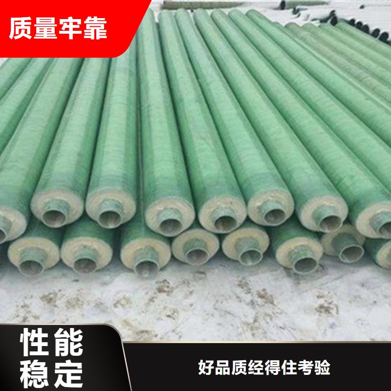聚氨酯直埋保温管钢套钢保温管厂价格合理好品质选我们