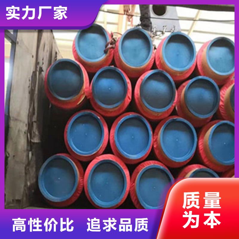 聚氨酯直埋保温管_聚氨酯保温钢管厂严选用料种类齐全