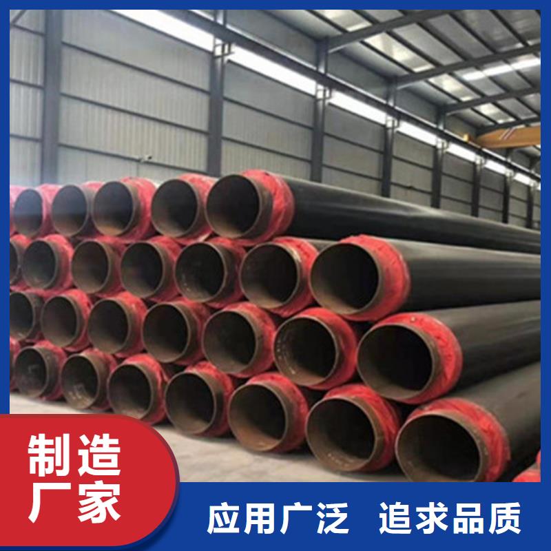 聚氨酯直埋保温管-【热浸塑穿线管厂】售后无忧实力厂商