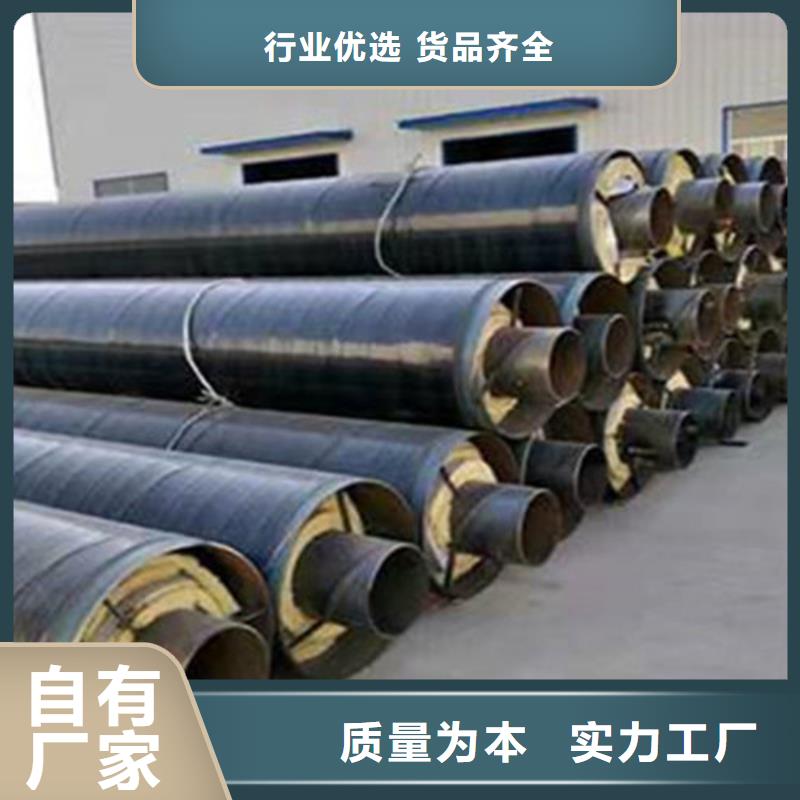 聚氨酯直埋保温管_螺旋钢管厂家本地配送专注产品质量与服务