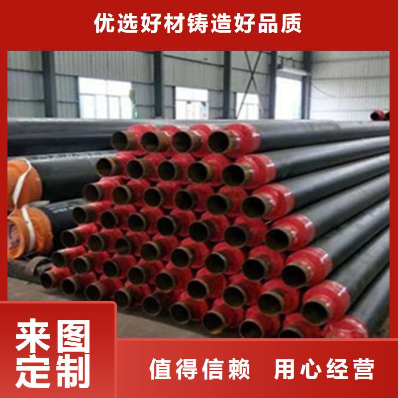 聚氨酯直埋保温管-涂塑钢管厂家专业品质本地配送