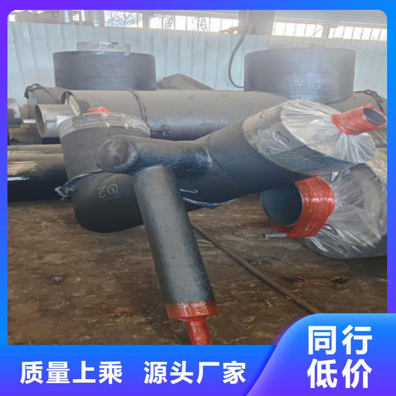 蒸汽保温钢管3PE防腐钢管厂精致工艺当地品牌