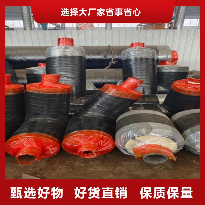 蒸汽保温钢管热浸塑穿线管厂家专业信赖厂家当地货源