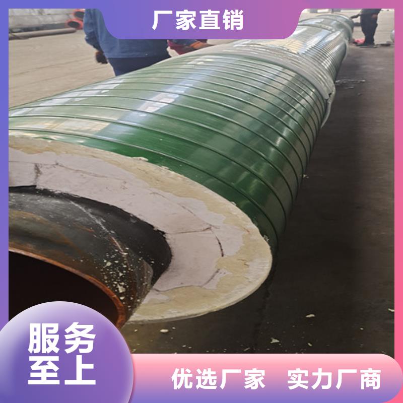 蒸汽保温钢管涂塑钢管厂精心选材规格型号全