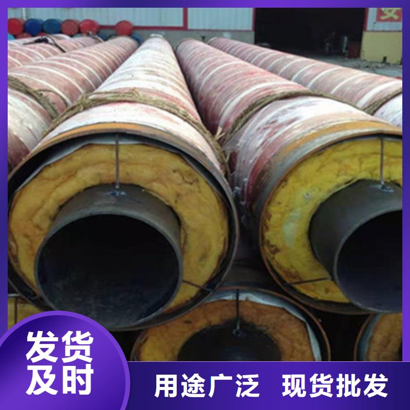 ​聚氨酯发泡保温管_热浸塑穿线管厂家买的放心安兴用的舒心辖区内服务商