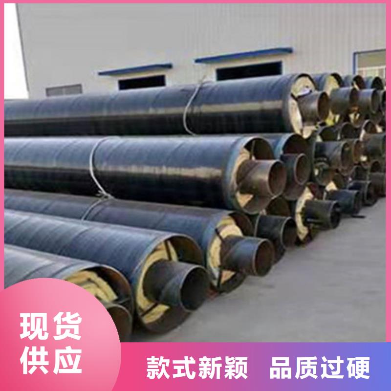 【聚氨酯发泡保温管】环氧树脂防腐钢管厂真材实料当地公司