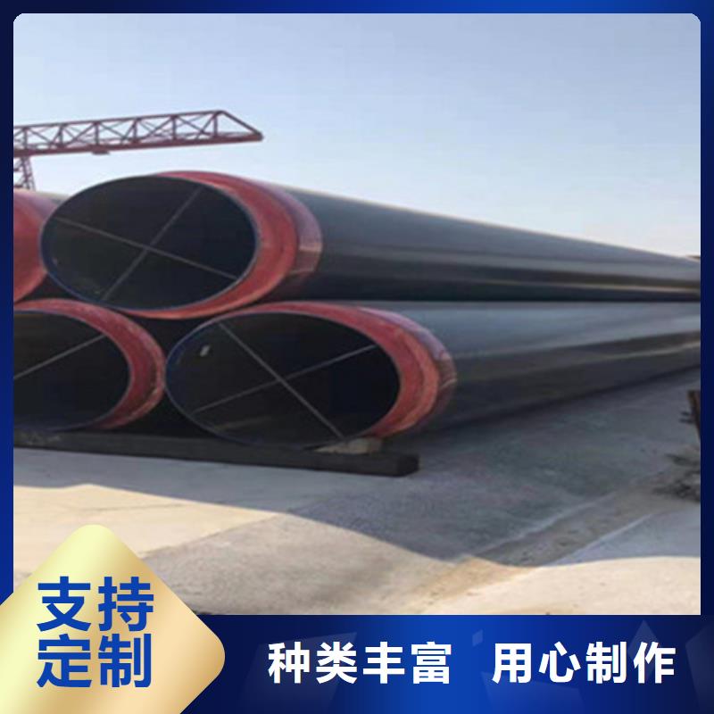 聚氨酯发泡保温管螺旋钢管厂懂您所需规格型号全
