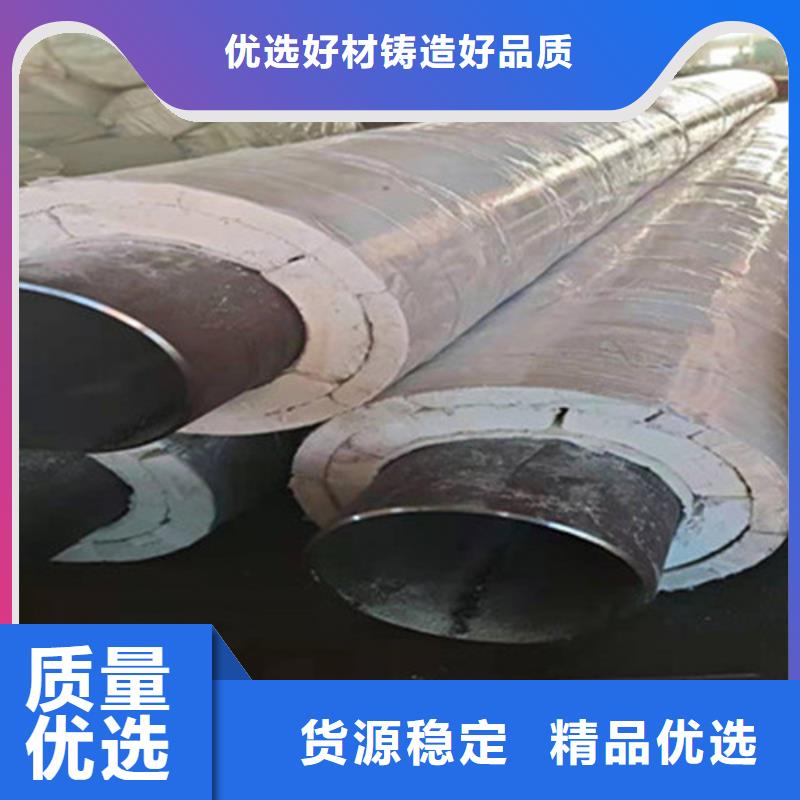 聚氨酯发泡保温管_涂塑钢管厂家品牌大厂家当地生产厂家