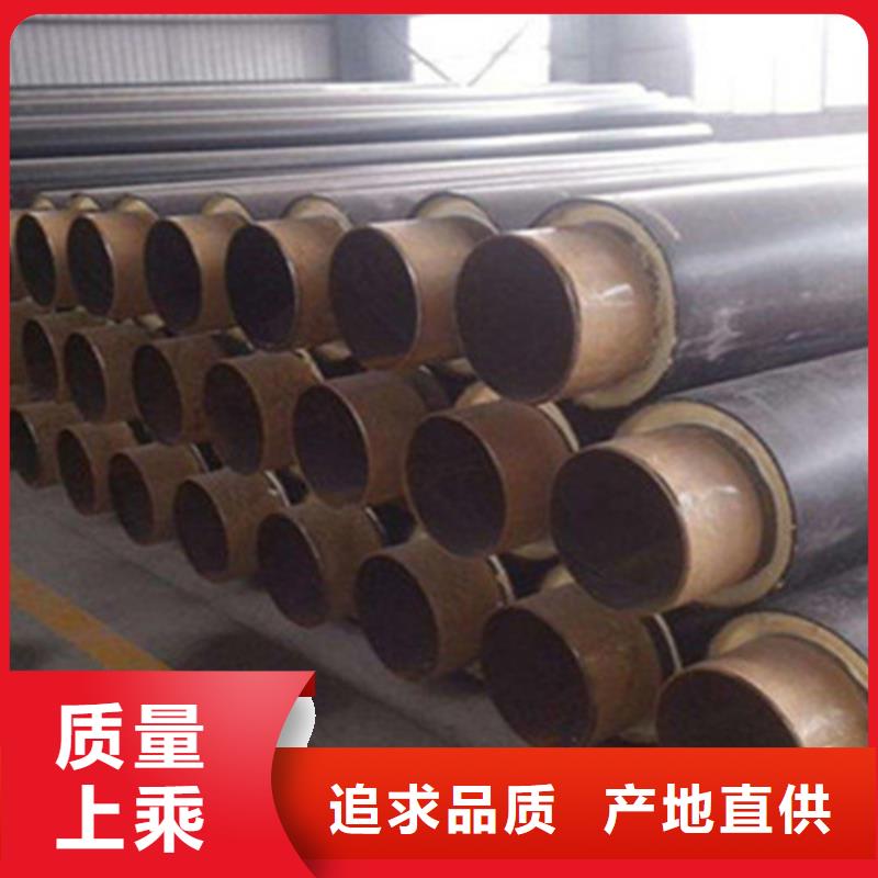 聚氨酯发泡保温管-涂塑钢管厂家严选用料实体诚信经营