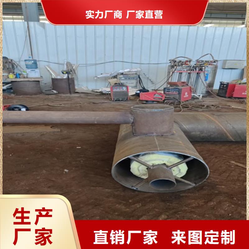 钢套钢岩棉保温管螺旋钢管厂诚信厂家真材实料