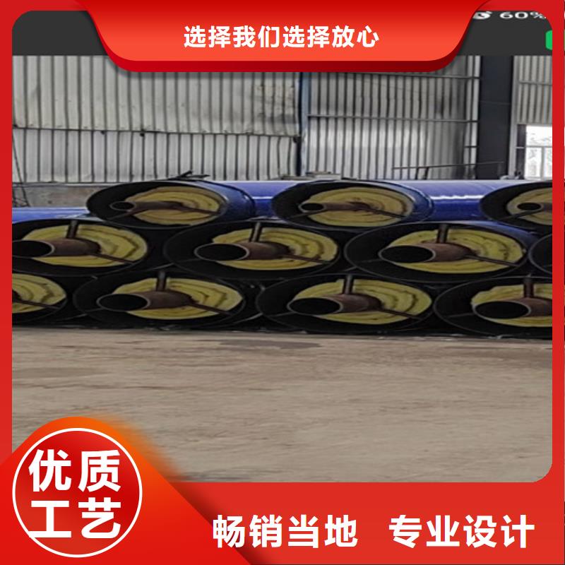 【钢套钢岩棉保温管热浸塑穿线管厂种类丰富】质量优价格低