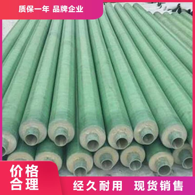聚氨酯保温管钢套钢保温管厂省心又省钱价格合理