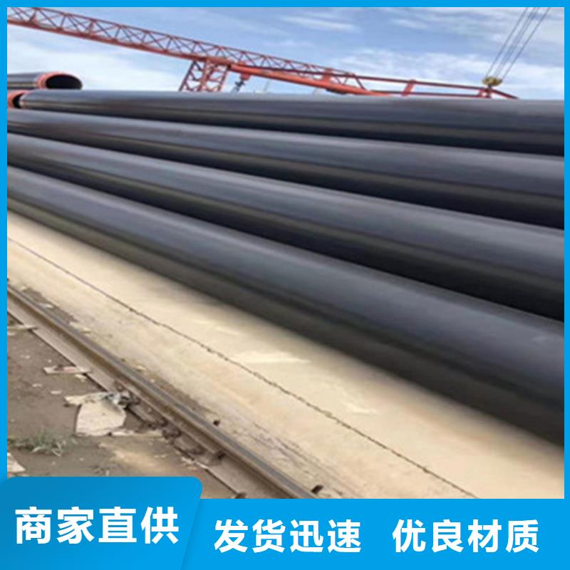聚氨酯保温管,螺旋钢管一站式采购源头实体厂商