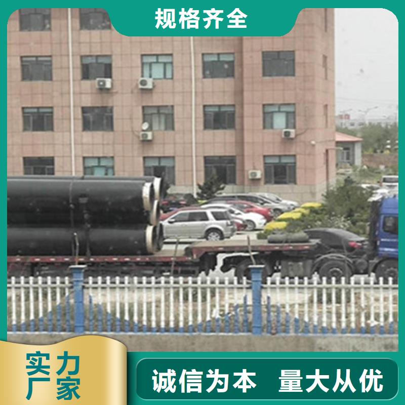 聚氨酯保温管,钢套钢保温管厂厂家直发实体诚信厂家
