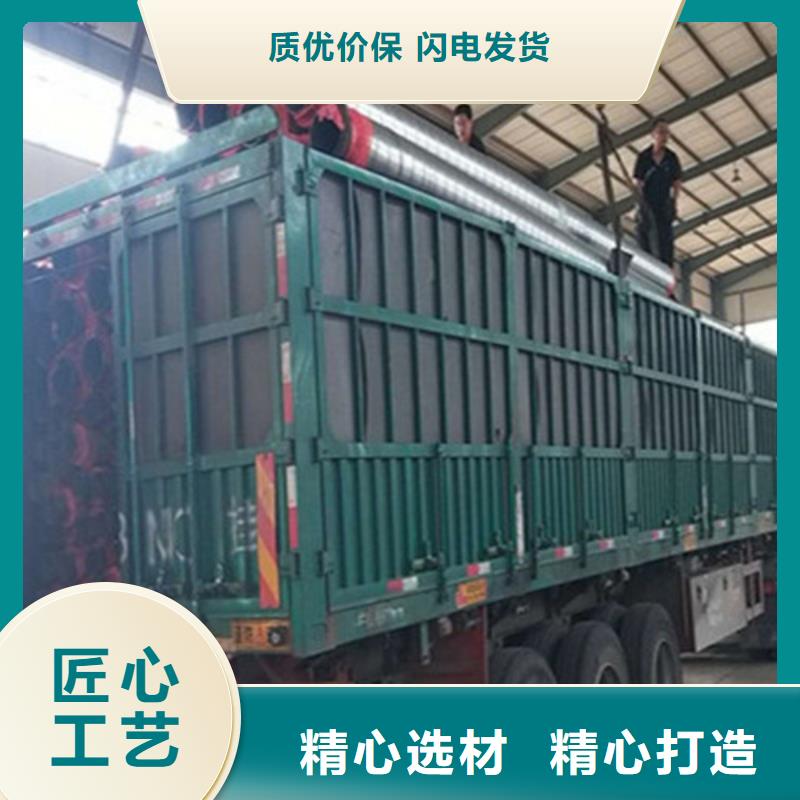 聚氨酯保温管聚氨酯保温钢管厂厂家型号齐全出厂价
