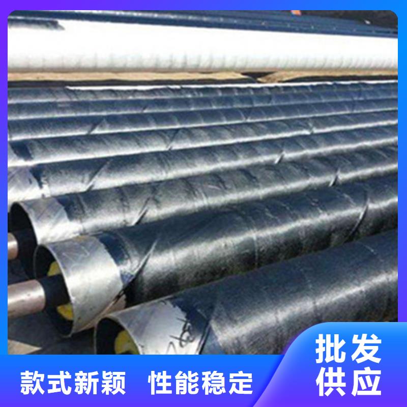 聚氨酯保温管钢套钢保温管厂厂家直发大量现货